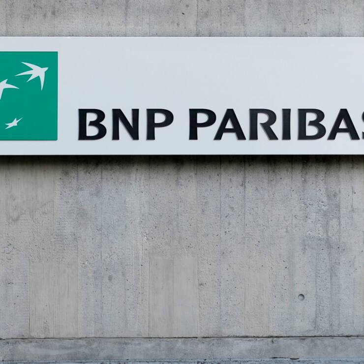 La banque de financement et d'investissement a vu son chiffre d'affaires croître de 12,1%  notamment grâce à une forte hausse des activités sur les marchés actions en Europe, au Moyen-Orient, en Afrique et aux Amériques. (archive)