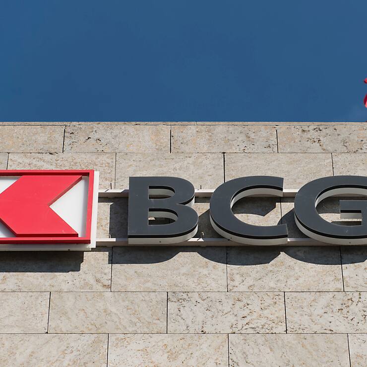 Pour 2024 dans son ensemble, la BCGE s'attend à un résultat légèrement inférieur à son exercice record de 2023. (archive)