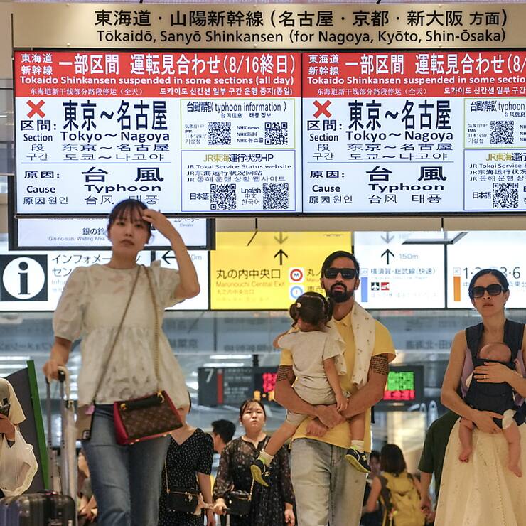 L'augmentation des vols directs en provenance des principaux marchés a également contribué au record de juillet, a ajouté le JNTO. Le Japon s'attend à accueillir jusqu'à 35 millions de touristes étrangers en 2024. (EPA/KIMIMASA MAYAMA)