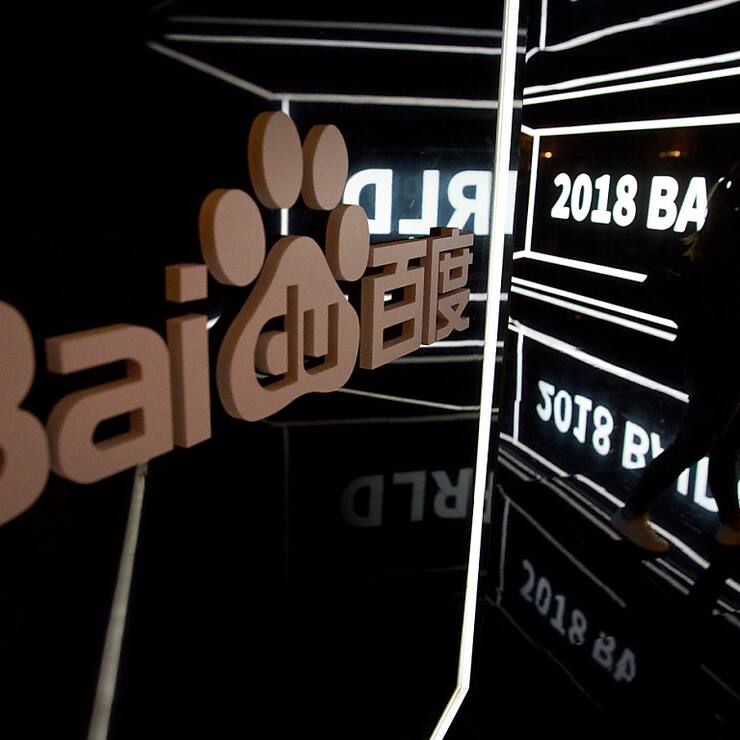 La conjoncture morose a eu raison de la croissance de Baidu (archives).