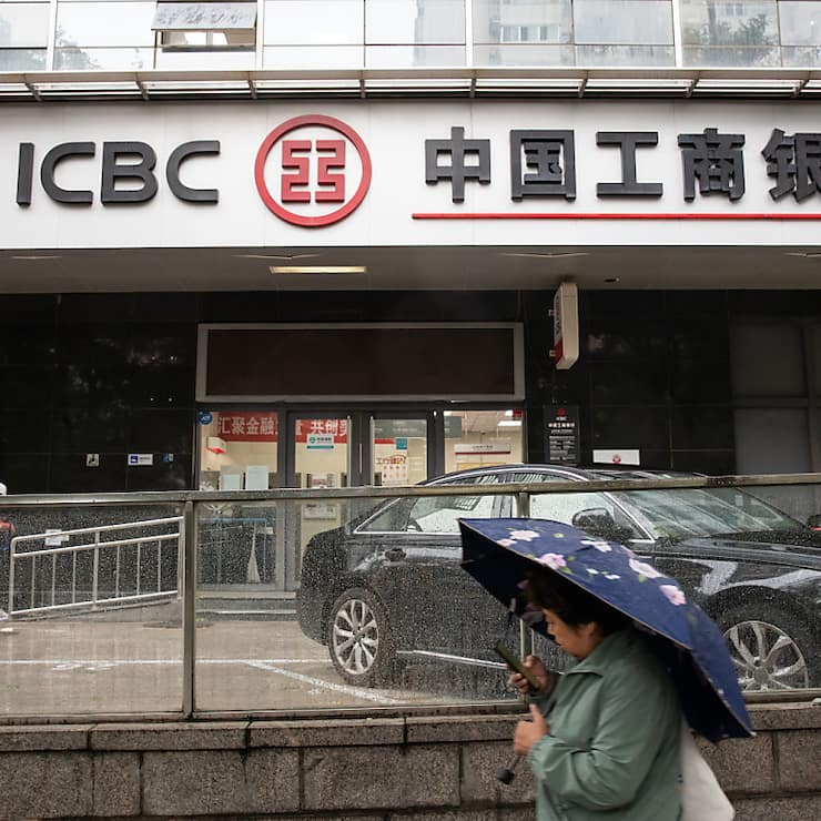 Le taux pour les prêts à moyen terme aux établissements financiers (MLF) a été abaissé de 2,3% à 2%, a annoncé la banque centrale chinoise.