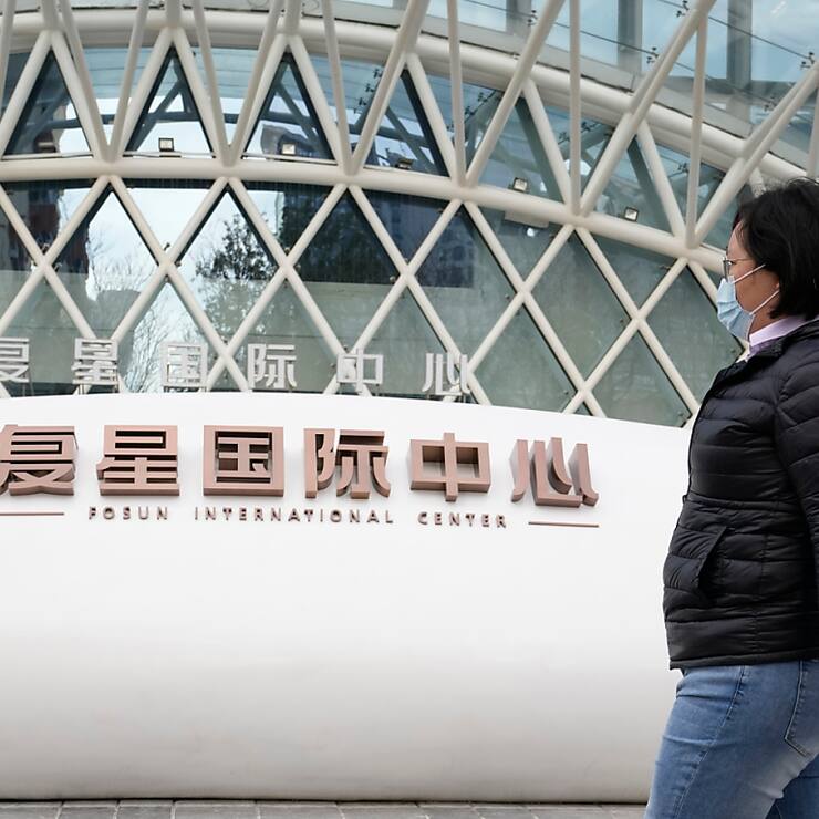 Le Club Med, en quête d'un nouveau partenaire financier et sur fond de tensions internes avec son actionnaire chinois Fosun, a annoncé un organigramme remanié pour préparer un nouveau projet stratégique. (archives)