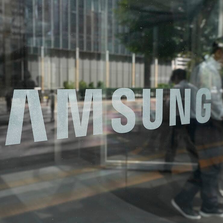 Samsung Electronics est la filiale phare de Samsung Group, le plus important des conglomérats familiaux qui dominent la Corée du Sud. (archive)