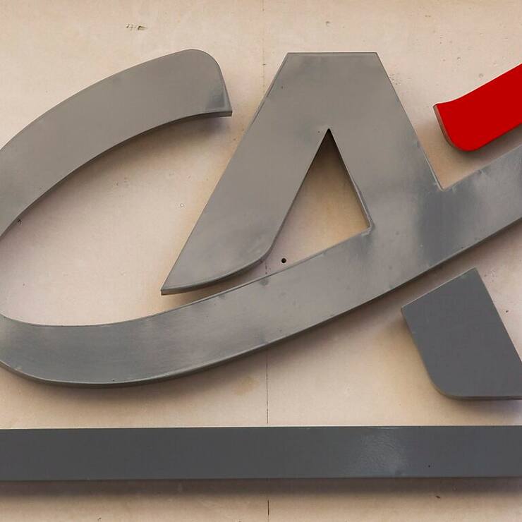 La banque française a été passée en catégorie 2, alors qu'elle figurait auparavant en catégorie 1. (archive)