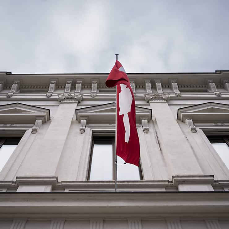 UBS a été acquittée à Bellinzone en deuxième instance (archives).