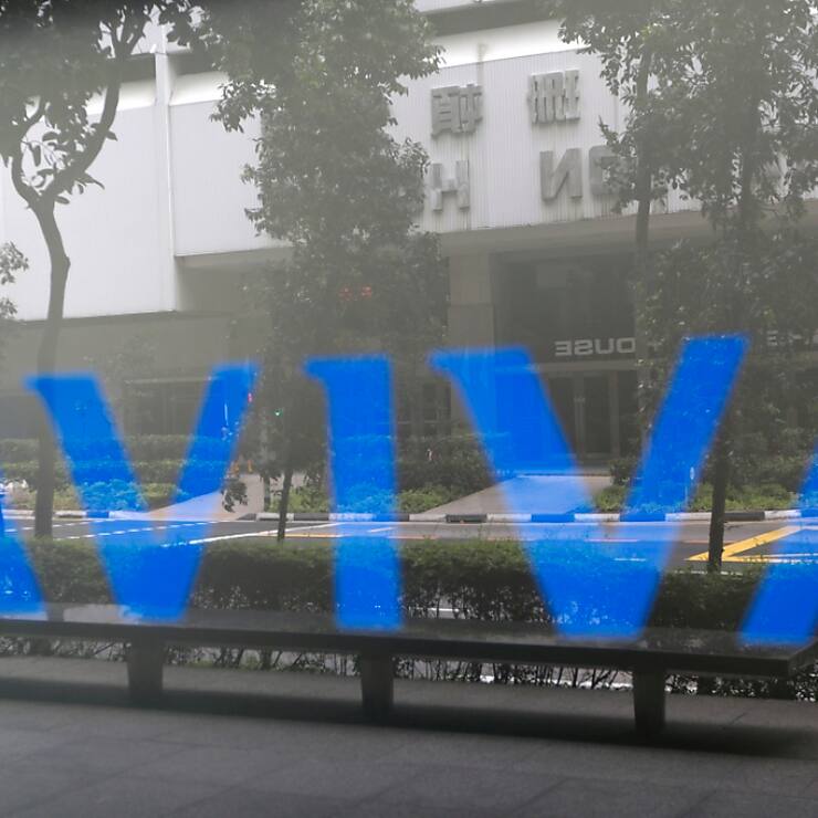 Aviva a jusqu'au 25 décembre pour faire une offre ferme de rachat de son homologue Direct Line Insurance (archives).