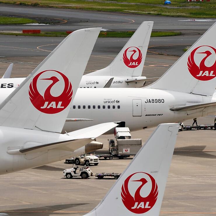 Japan Airlines estime que le piratage informatique va entraîner des retards, voire des suppressions de vols (archives).