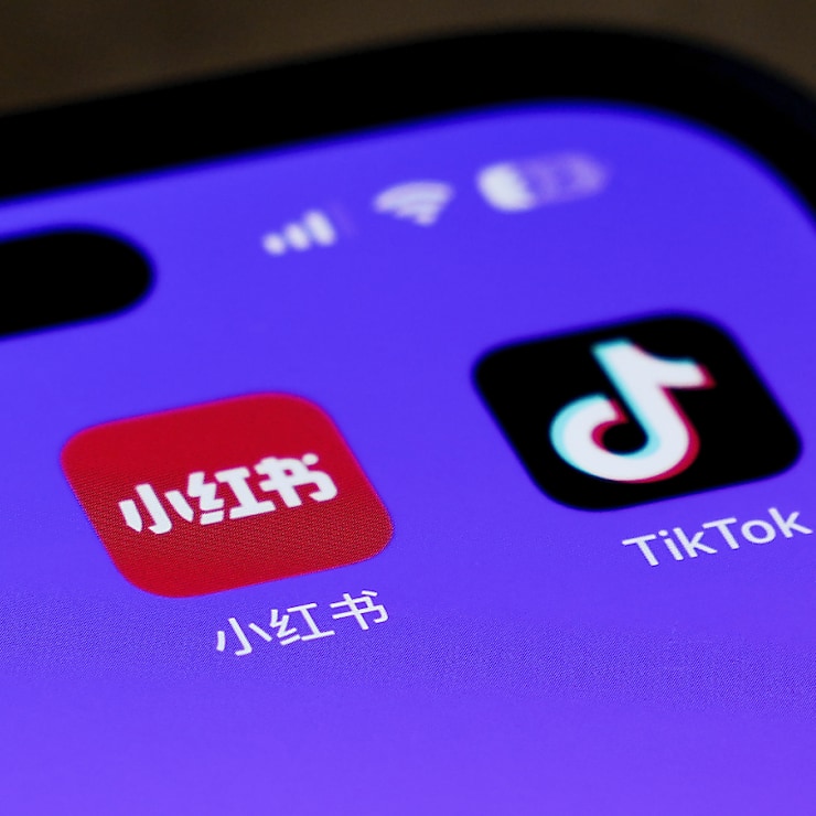 L'app chinoise Xiaohongshu constitue une sorte de combinaison entre Instagram et Pinterest (archives).