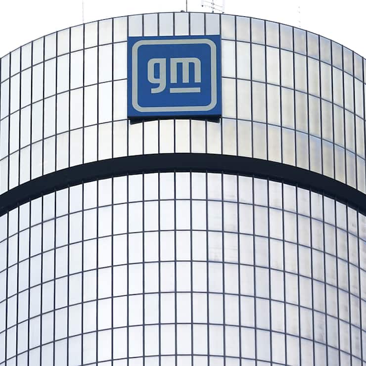 La perte de GM est due à une charge comptable de 5 milliards de dollars, liée principalement à des dépréciations d'actifs dans le cadre de sa participation dans des sociétés communes avec le constructeur chinois SAIC (archives).
