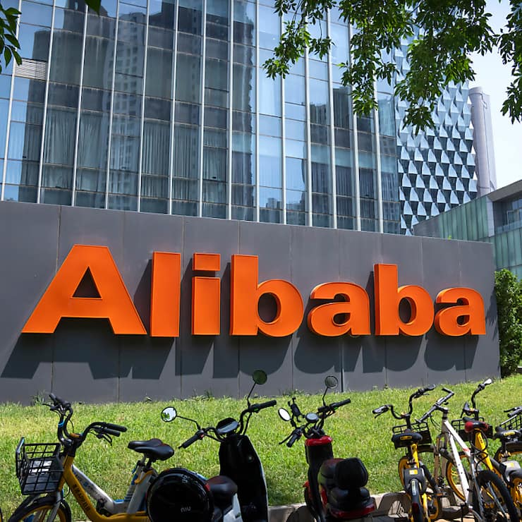 Alibaba fournira une technologie d'intelligence artificielle (IA) pour alimenter les iPhones d'Apple en Chine. (archive)