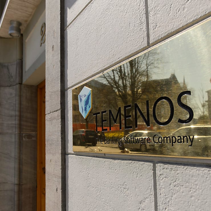 Les actionnaires de Temenos devraient recevoir un dividende de 1,30 francs par action, contre 1,20 franc par action l'année précédente. (archive)