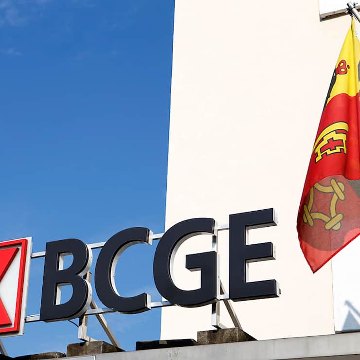 Pour 2025, la BCGE se dit prudente dans ses perspectives économiques. (archives)