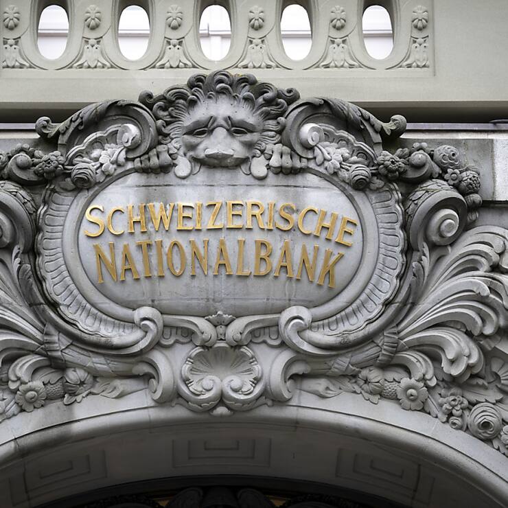 La Suisse a bouclé l'année 2024 sur un généreux excédent en matière de balance des paiements, comme en 2023. (archive)