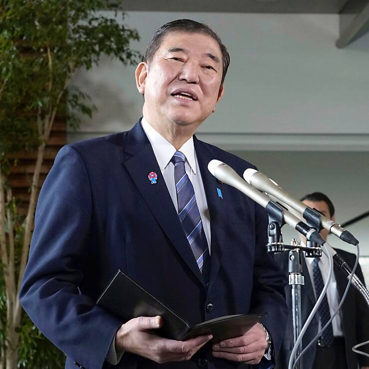 Le Premier ministre japonais Shigeru Ishiba promet des mesures après l'annonce par Trump de 25% de droits de douane supplémentaires sur les voitures (archives).