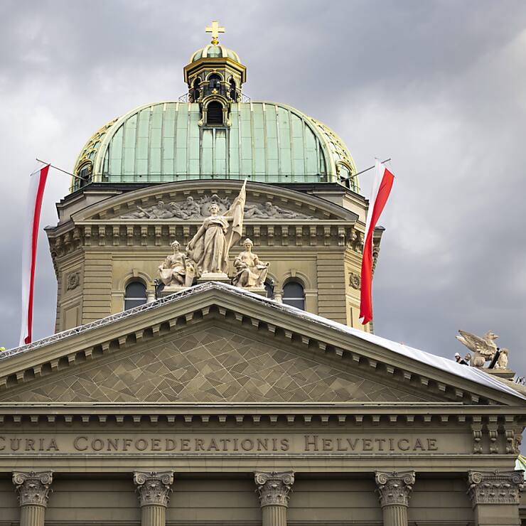 Les modifications en vue de la loi sur le matériel de guerre décidées sous la Coupole fédérale pour soutenir l'industrie de l'armement suisse ne satisfont pas la branche (archives).
