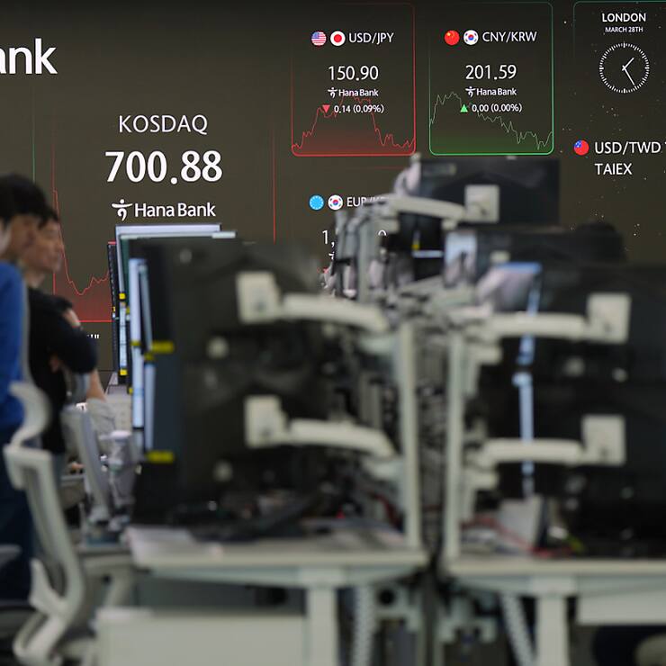 La Chine, le Japon et la Corée du Sud veulent accélérer les négociations pour conclure un accord de libre-échange trilatéral global (image d'illustration).