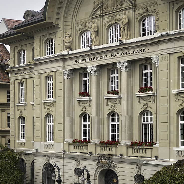 La présidente du Conseil de banque a également mis en garde contre le risque "considérable" de politisation de ce fonds souverain, "ce qui n'est pas de bon augure".