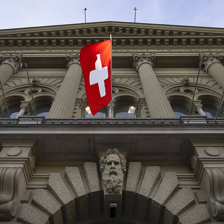 La réputation de la Suisse en tant que place économique souffre de l'introduction des nouveaux droits de douane américains. (archive)