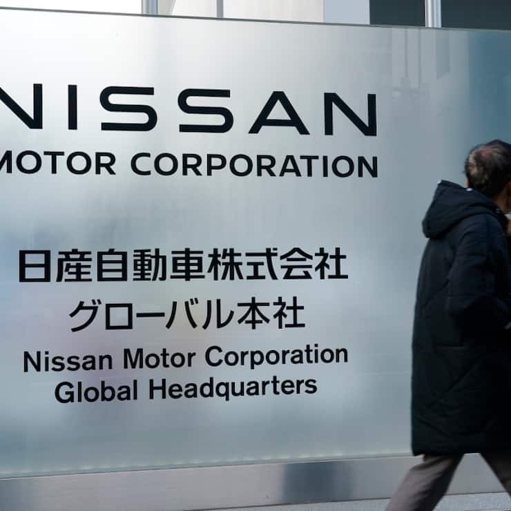 Le constructeur nippon doit présenter mardi ses résultats annuels. (archive)