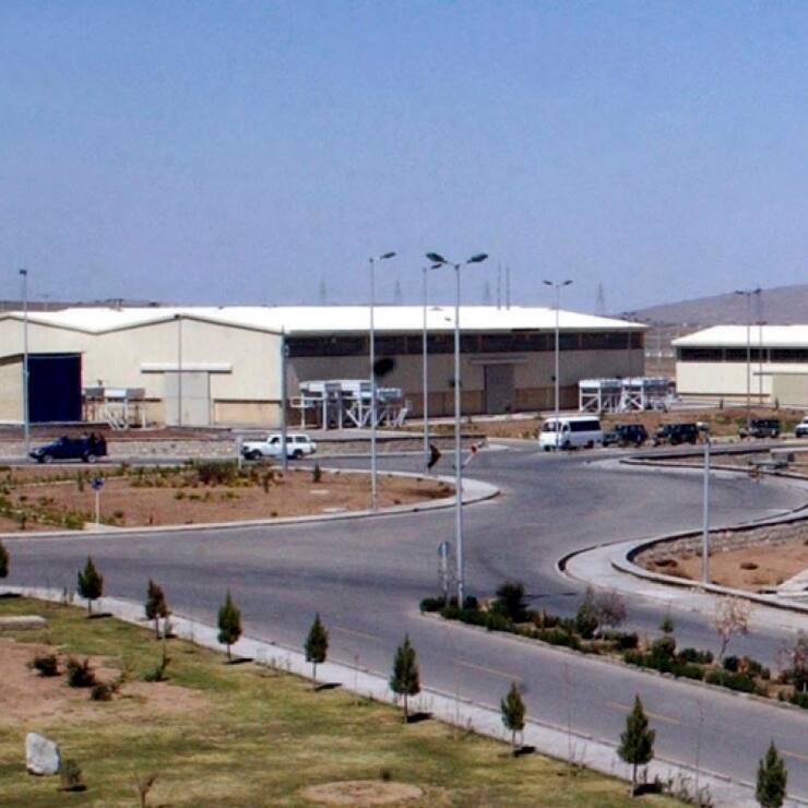 L'Iran enrichit actuellement l'uranium à 60%, bien au-delà de la limite de 3,67% fixée par l'accord nucléaire de 2015 (archives).