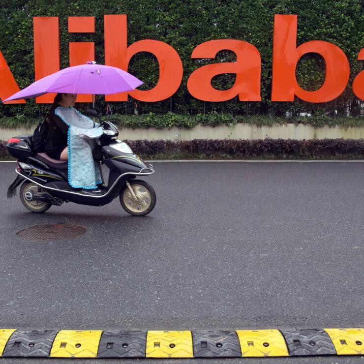 Alibaba se décrit comme la plus grande plateforme de commerce B2B, dont la clientèle est composée de professionnels, en ligne au monde (archives).