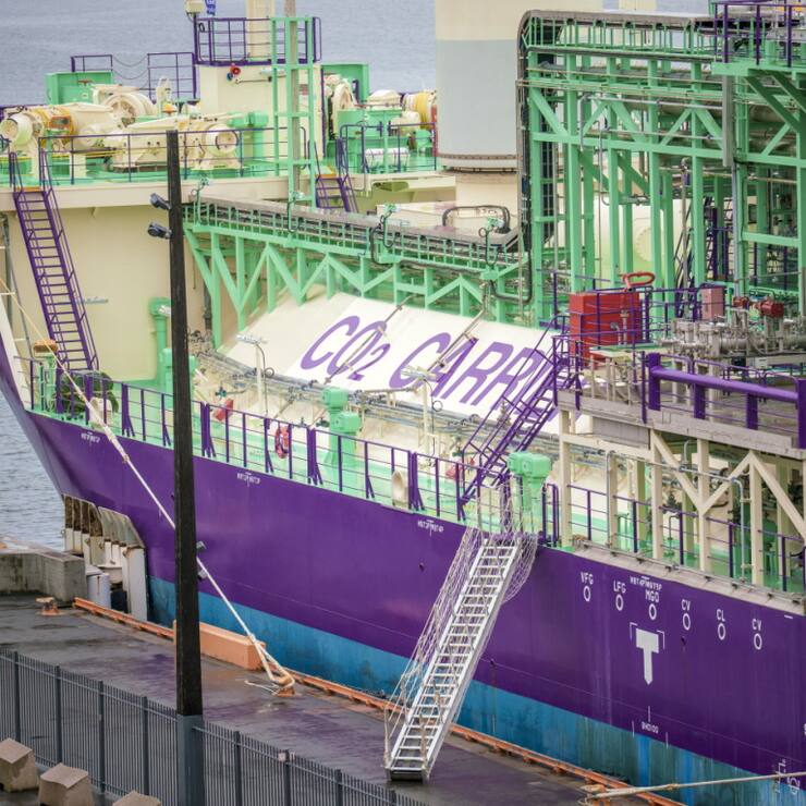 Le navire de transport de CO2 Northern Pathfinder de Northern Lights est amarré à Oslo.