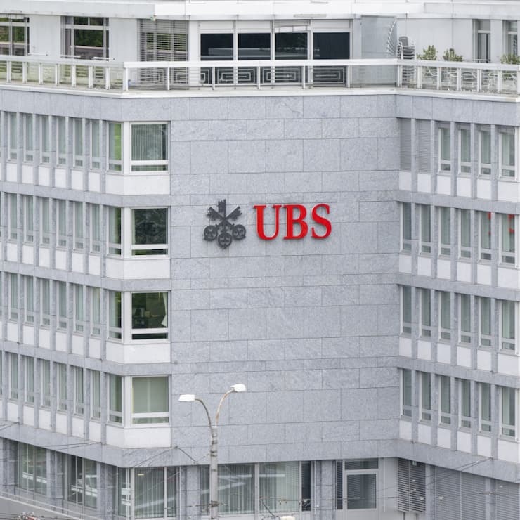 La BNS soutient les mesures proposées par le Conseil fédéral dans le cadre de la réglementation too big to fail, qui touche UBS (archives).
