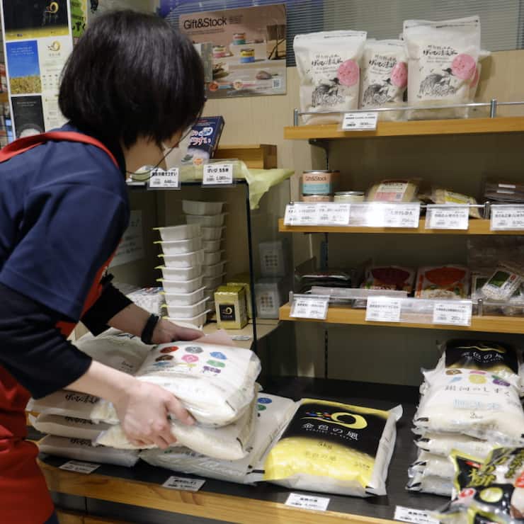Le gouvernement japonais a débloqué ces derniers mois des stocks de riz tirés des réserves stratégiques, mis aux enchères puis fournis directement aux magasin pour tenter d'atténuer la flambée des prix. (archives)