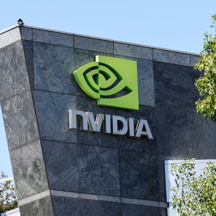 Le spécialiste des puces Nvidia est désormais l'entreprise cotée en Bourse la plus chère du monde. (archive)