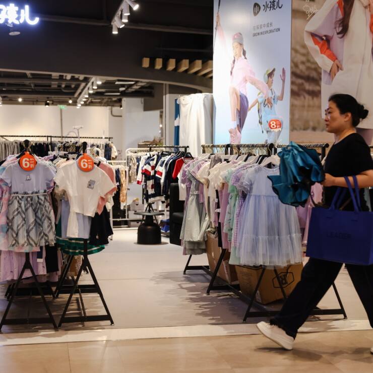 La Chine, deuxième économie mondiale, fait face à une consommation en berne, notamment en raison d'une longue crise de l'immobilier et de prix stagnants. (archives)