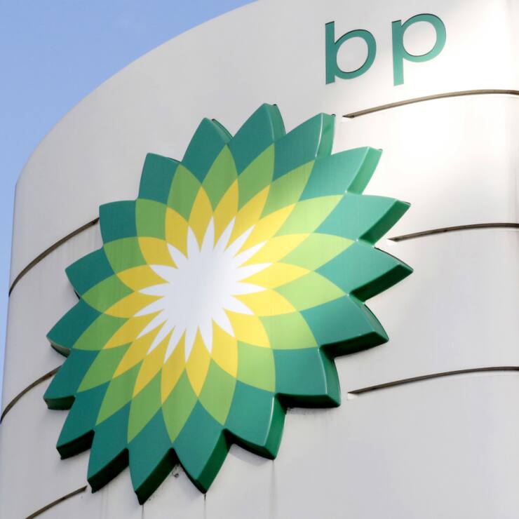 BP poursuit son désengagement dans les énergies renouvelables en cédant dix parcs éoliens américains, réunis sous le nom de BP Wind Energy North America (archives).
