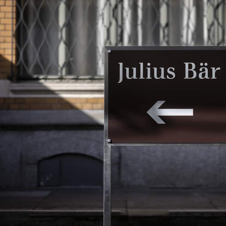 La banque privée Julius Bär a bénéficié d'importantes entrées d'argent de 7,9 milliards de francs, après 3,7 milliards au premier semestre 2024. (archives)