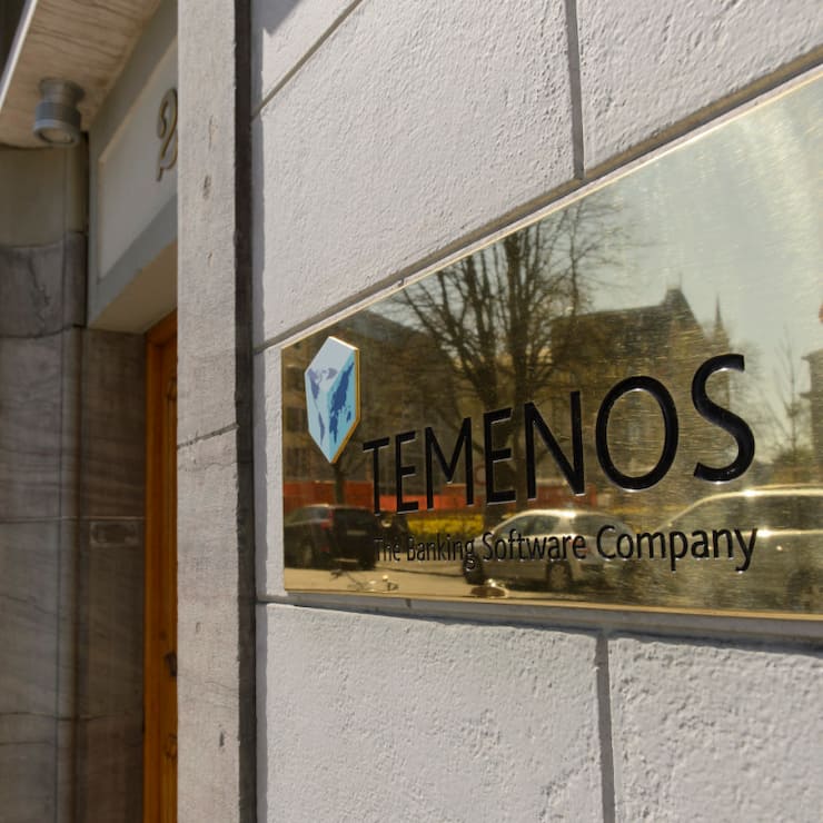 Pour 2025, la direction de Temenos a revu ses objectifs formulés fin avril à la hausse. (archive)