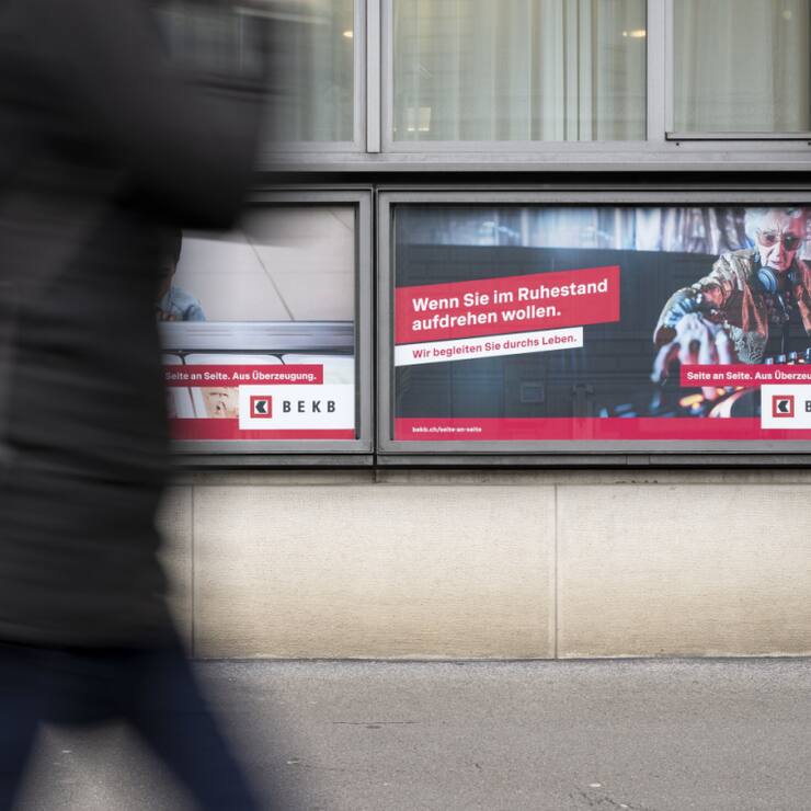 La Banque cantonale bernoise (BCBE) veut mettre l'accent sur son offre numérique. (archives)