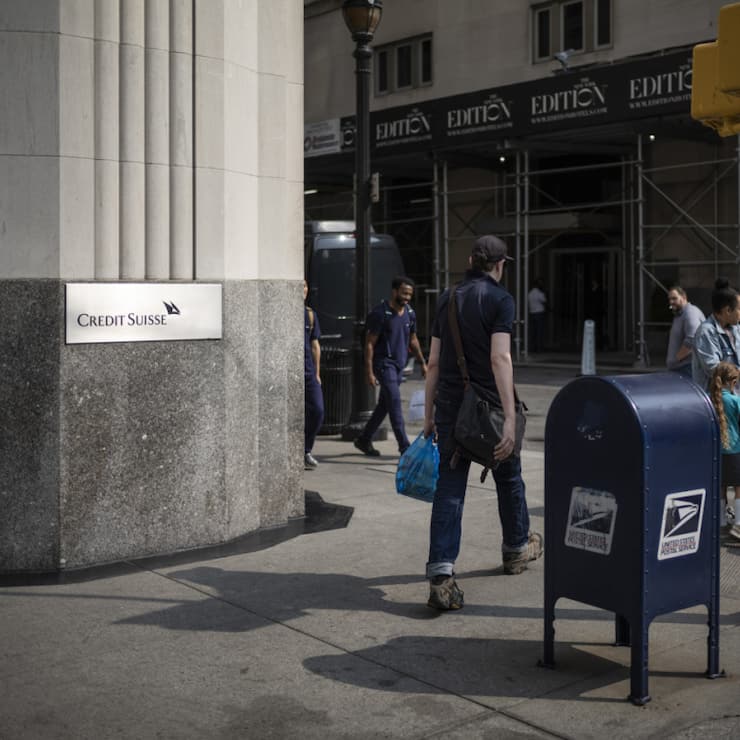 UBS se réjouit d'avoir liquidé un nouvel héritage au pays de l'oncle Sam de sa reprise en 2023 de Credit Suisse. (archive)