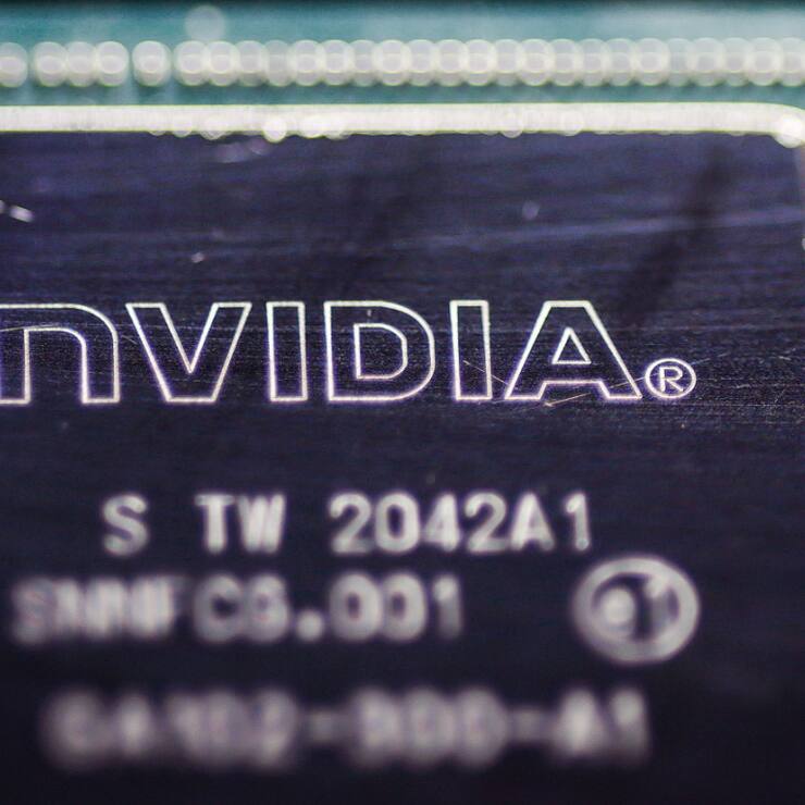 La question des ventes de puces à la Chine constitue une préoccupation majeure pour l'administration Trump. (archive)