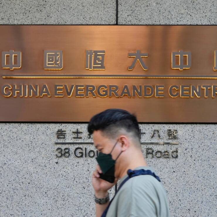 Le groupe immobilier chinois en difficulté, China Evergrande Group, va être retiré de la Bourse de Hong Kong.
