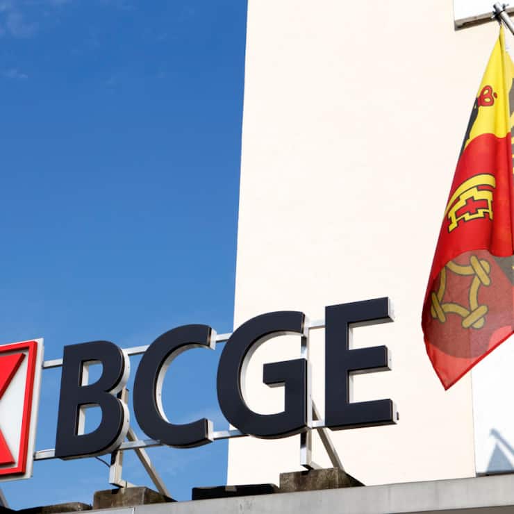 Au premier semestre, le résultat net de la BCGE a atteint 94,0 millions de francs, 19% de moins par rapport à la même période l'exercice précédent. (archives)