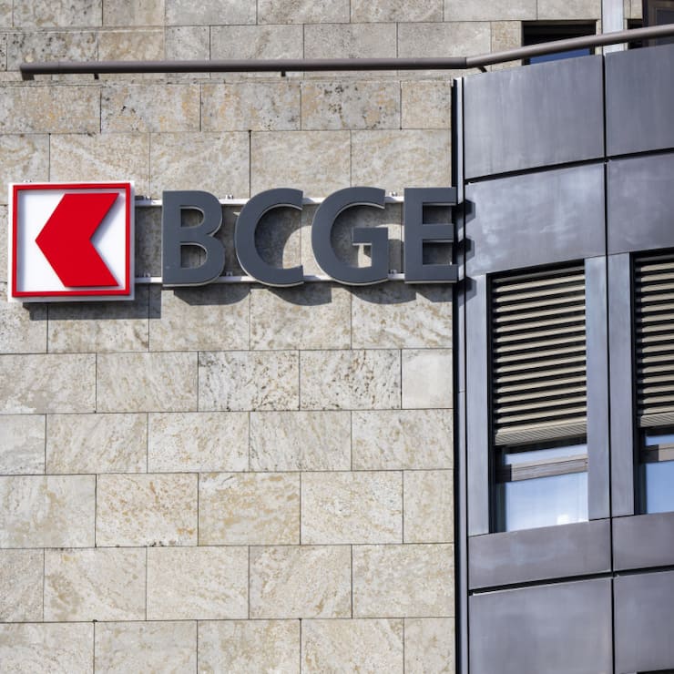 Pour 2025, la direction de la BCGE s'attend à un résultat en retrait par rapport à 2024, lié "aux taux d'intérêt et à une conjoncture fragilisée". (archive)