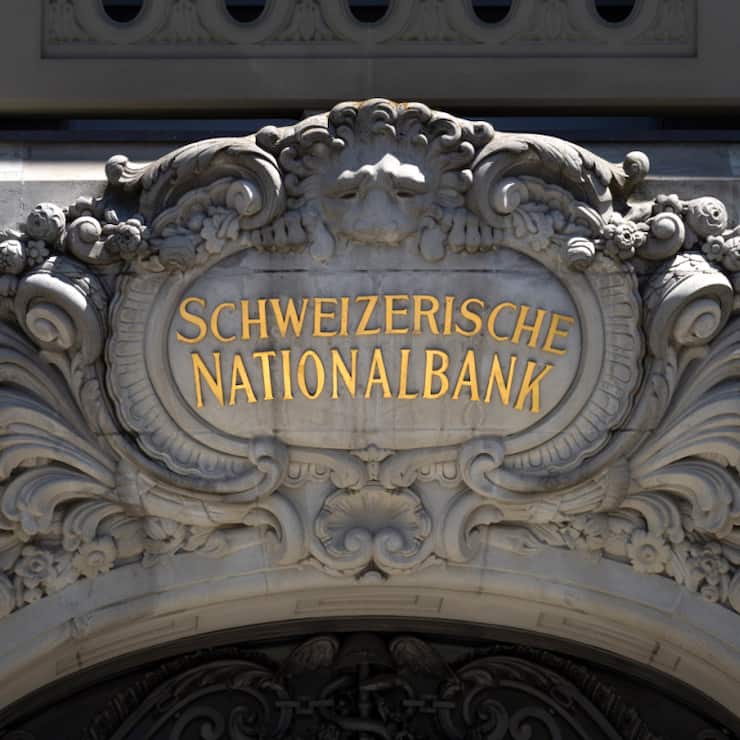 Afin que les membres de la direction générale de la BNS puissent discuter ouvertement et "exprimer librement leur point de vue", la synthèse ne détaillera pas les remarques individuelles. (archives)