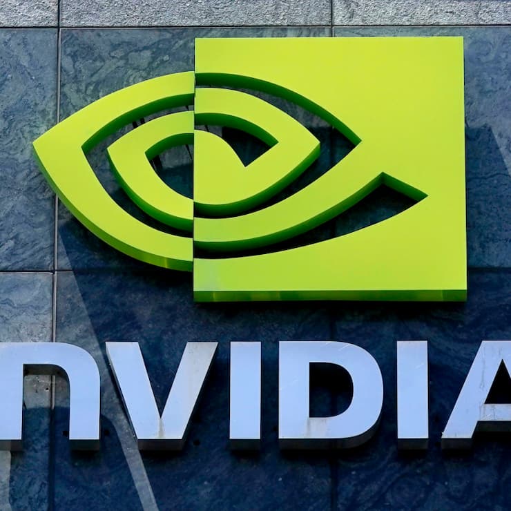 Nvidia va racheter des actions Intel pour 5 milliards de dollars, au cours de 23,28 dollars par titre.  (archive)