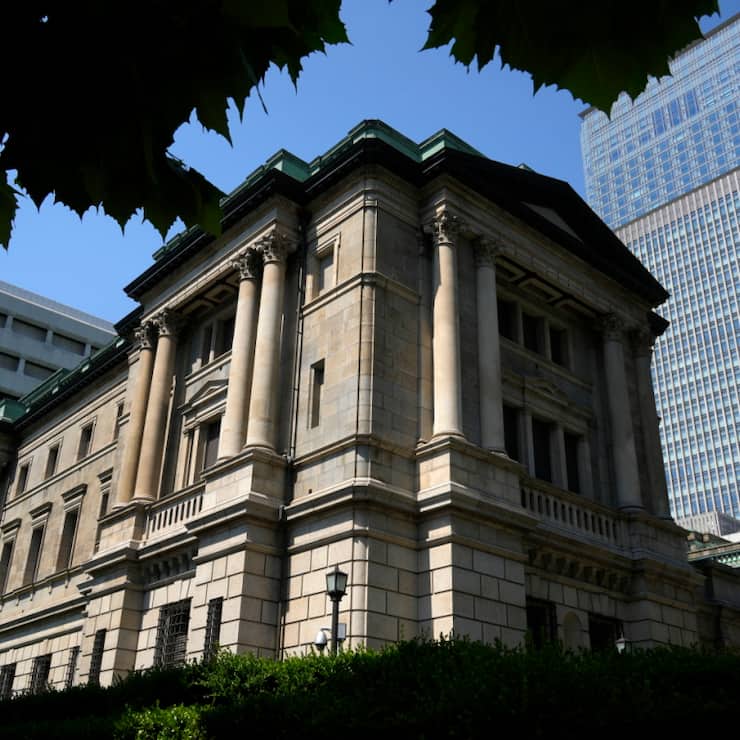 La Banque du Japon (BoJ) à Tokyo. (archive)
