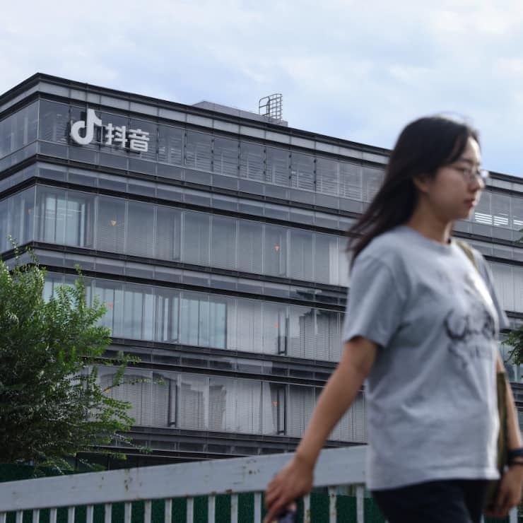 Propriété de ByteDance, la maison-mère de TikTok, l'agrégateur de contenus Jinri Toutiao a diffusé du "contenu nuisible" dans la section principale de sa liste de recherches. (archive)