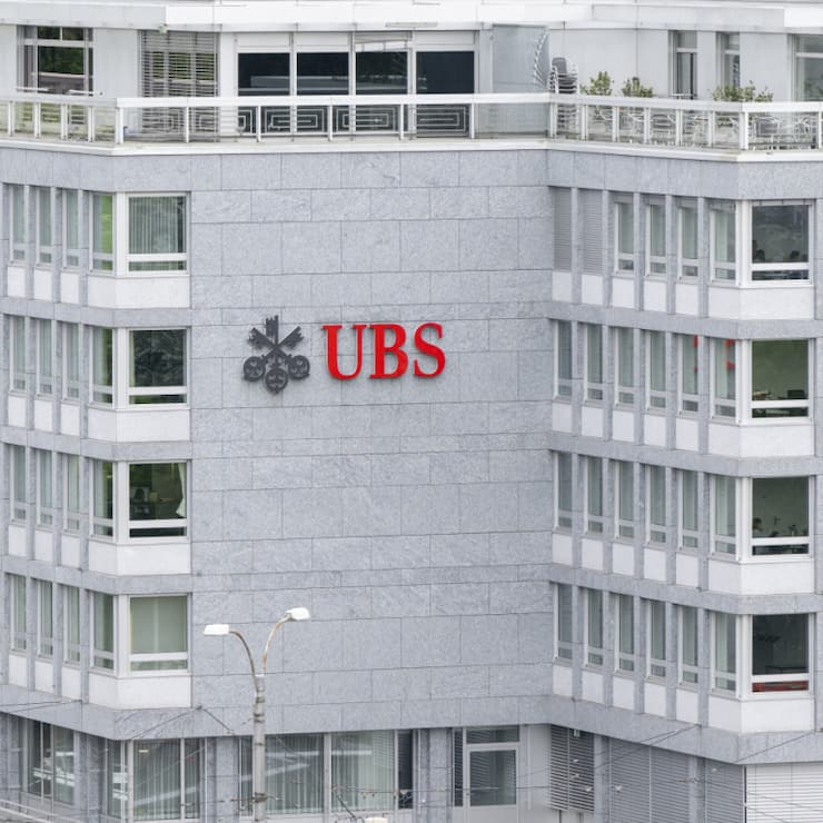 UBS a désormais un directeur de l'intelligence artificielle. (archive)