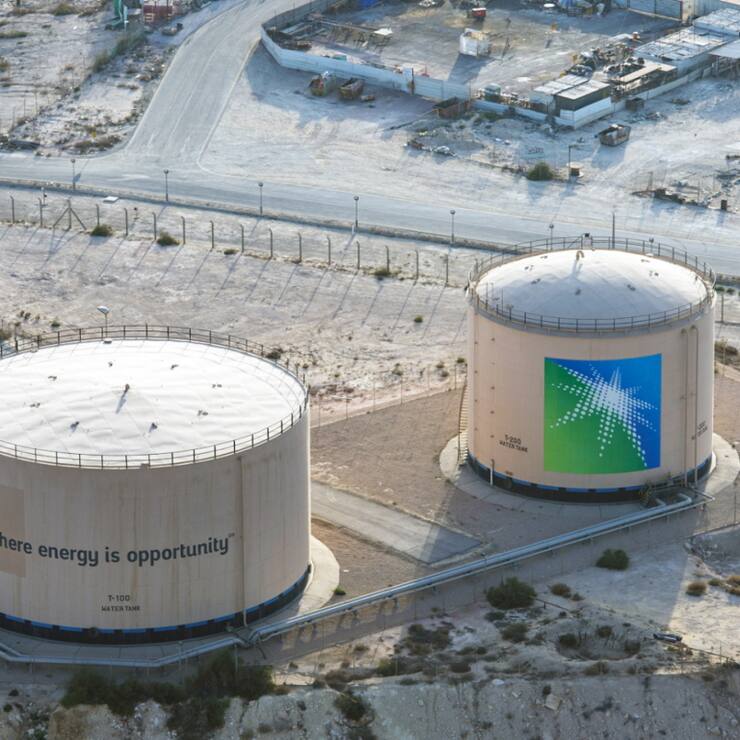 Aramco, premier exportateur de pétrole au monde et pilier de l'économie saoudienne, accuse une baisse des bénéfices pour le onzième trimestre consécutif depuis ses résultats record fin 2022. (archives)