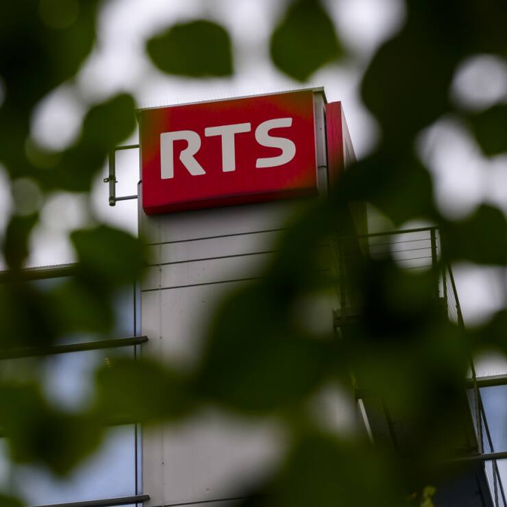 Les radios de la RTS vont quitter peu à peu leur site de la Sallaz pour rejoindre leurs nouveaux locaux à Lausanne-Ecublens (photo d'illustration).