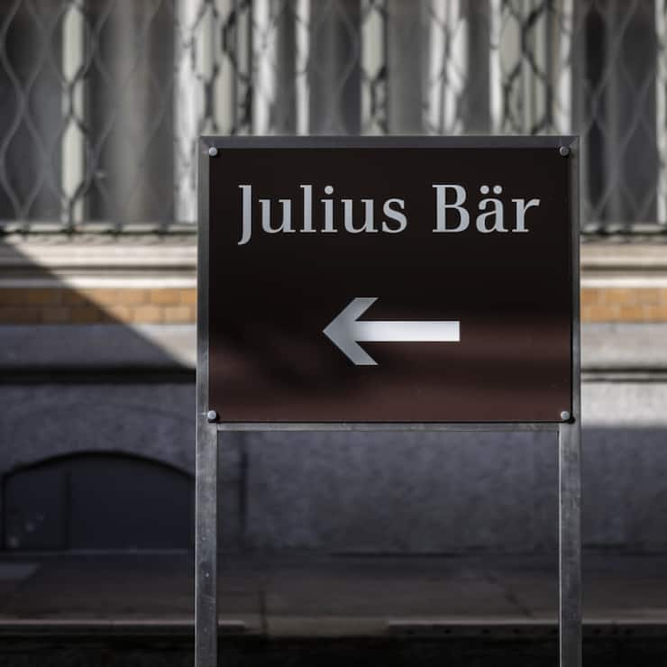 L'établissement zurichois assure avoir désormais bouclé l'examen de ses portefeuilles de crédits. (archive)