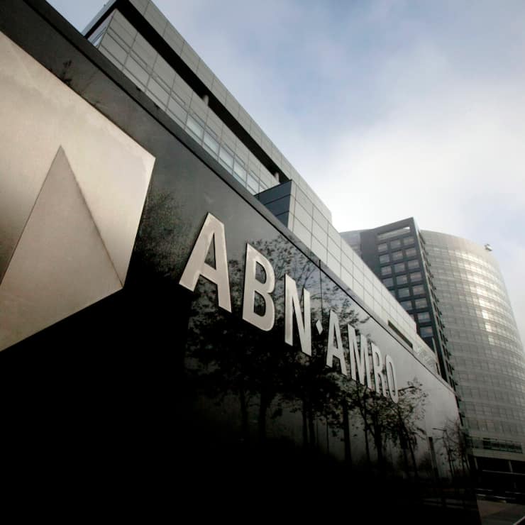La banque ABN Amro a affirmé que l'Intelligence artificielle occupera "une place centrale" dans sa nouvelle stratégie. (archives)
