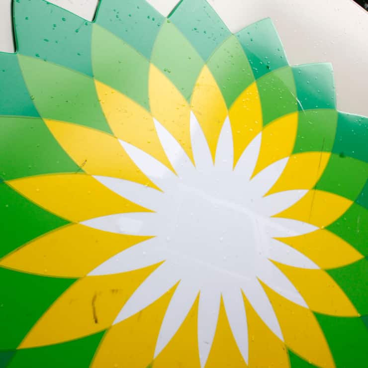 Le géant pétrolier britannique BP a vendu 65% des parts de sa filiale de lubrifiants moteurs Castrol. (archive)