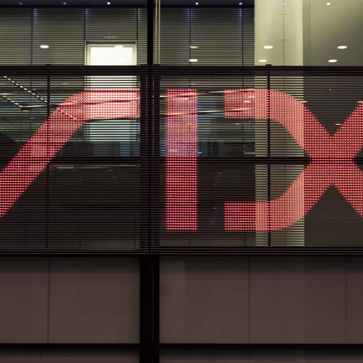 La Bourse suisse a affiché une solide progression en 2025. (archive)